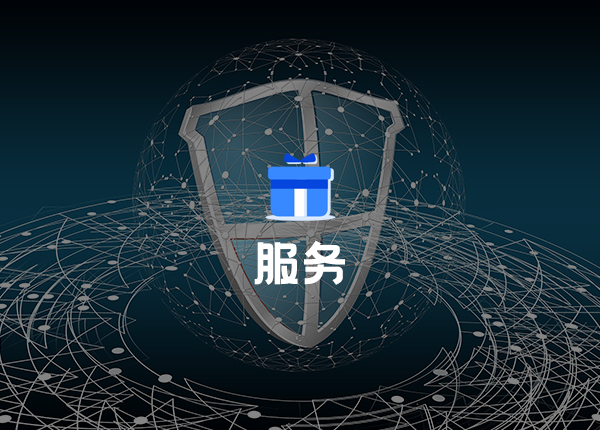 圖片關(guān)鍵詞